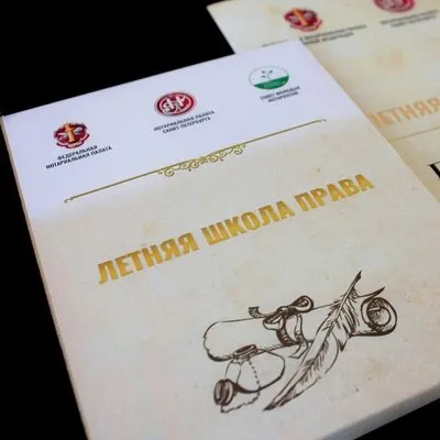 Печать журналов — пример работы типографии «120 Грамм»