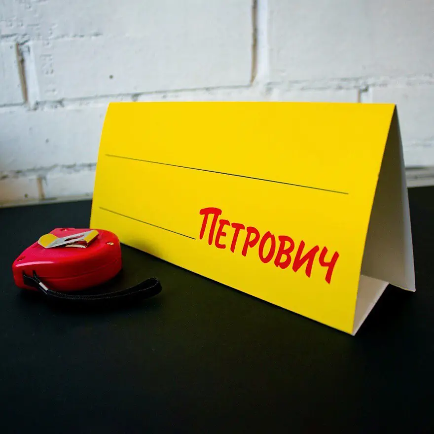Изготовление табличек — пример работы типографии «120 Грамм»