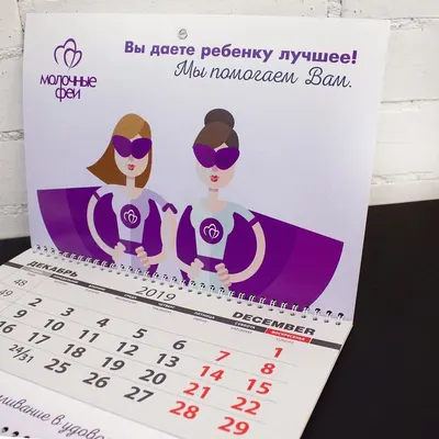 Бумажные пакеты — пример работы типографии «120 Грамм»