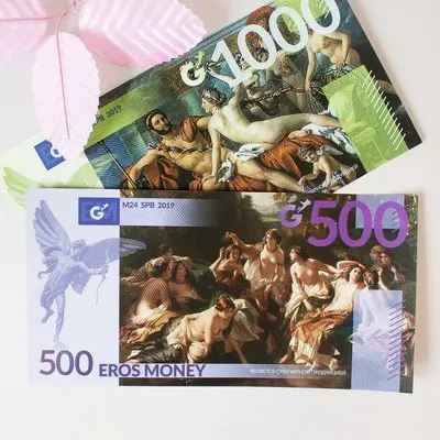 Печать листовок — пример работы типографии «120 Грамм»