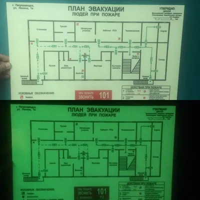 Изготовление табличек — пример работы типографии «120 Грамм»