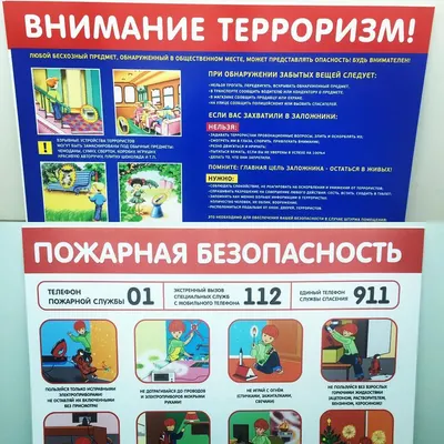 Изготовление табличек — пример работы типографии «120 Грамм»