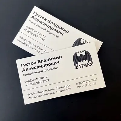 Бумажные пакеты — пример работы типографии «120 Грамм»