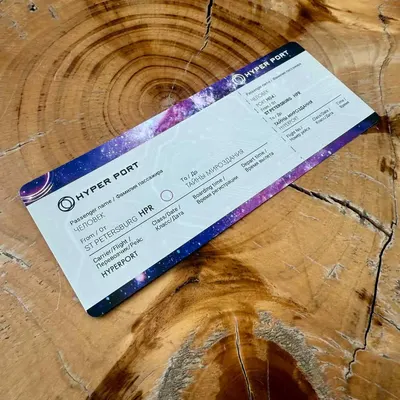 Печать билетов — пример работы типографии «120 Грамм»